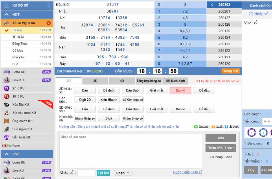 Kubet Xổ Số - Thiên Đường May Rủi Hot Nhất 2025 3 Ưu điểm vượt trội của sân chơi xổ số đẳng cấp